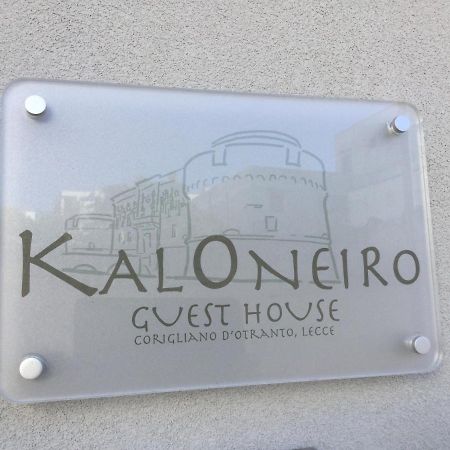 Kaloneiro Guest House Corigliano d'Otranto Exterior photo